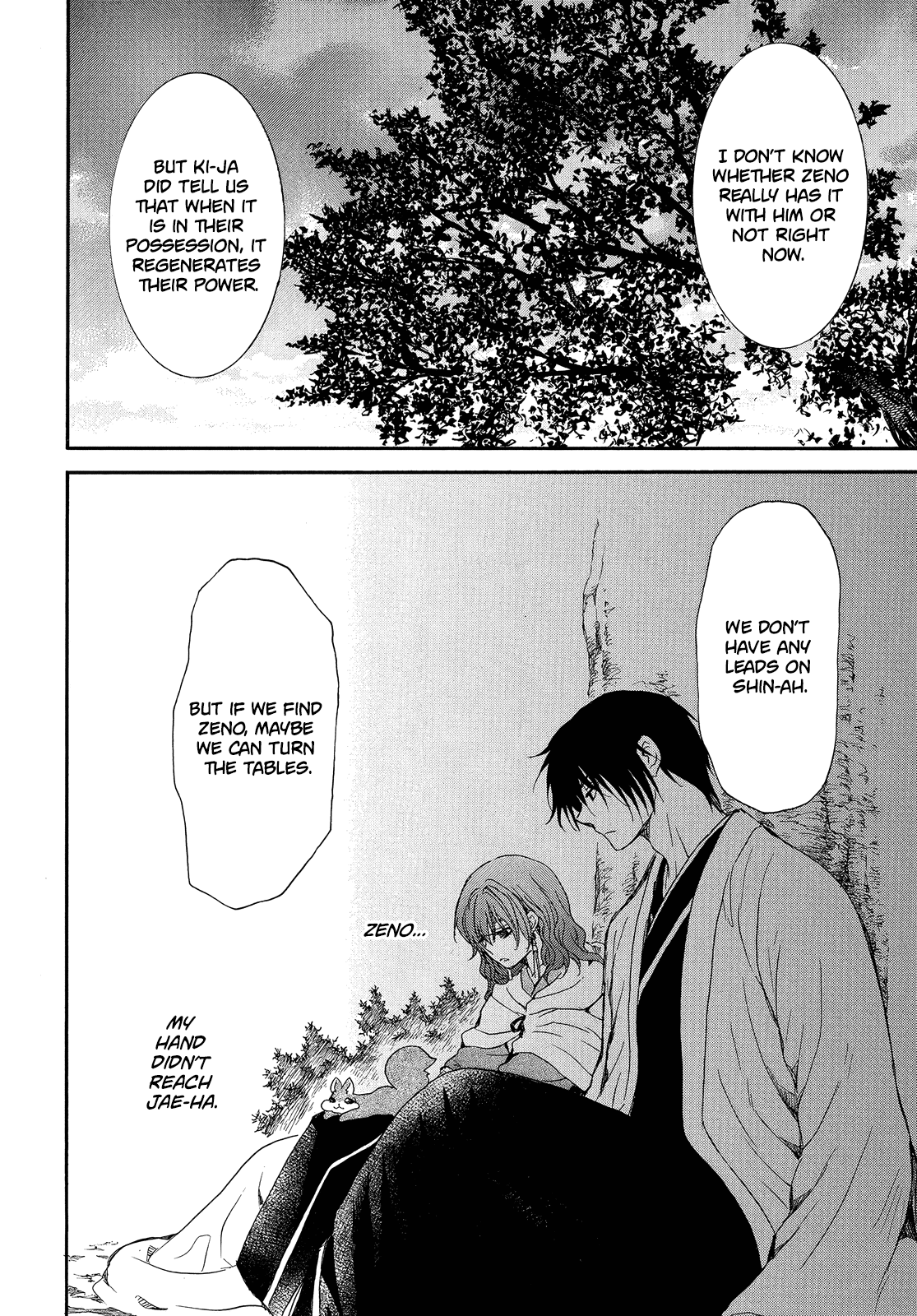 Akatsuki No Yona Chapter 247 image 25